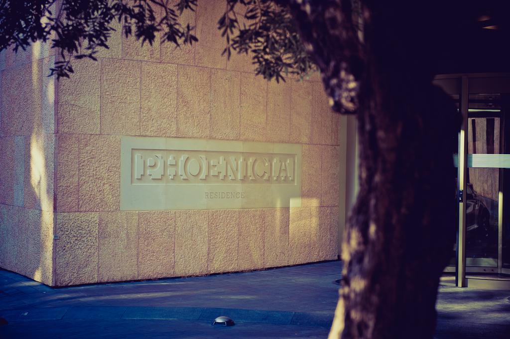 Phoenicia Residence Bejrút Exteriér fotografie
